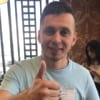 Фотография клиента